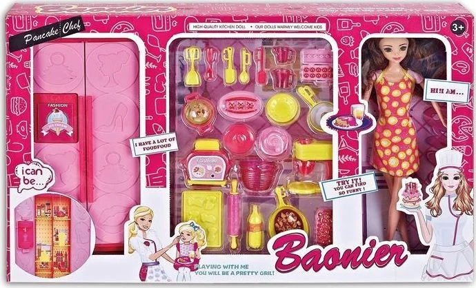 babyhit-2202606101844243613059