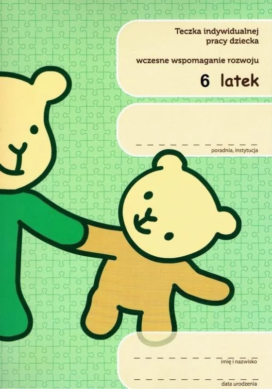 edukamp-1202606101152493544516
