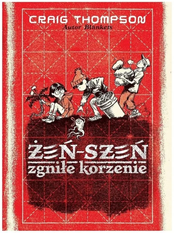 edukamp-1202606101342403563832