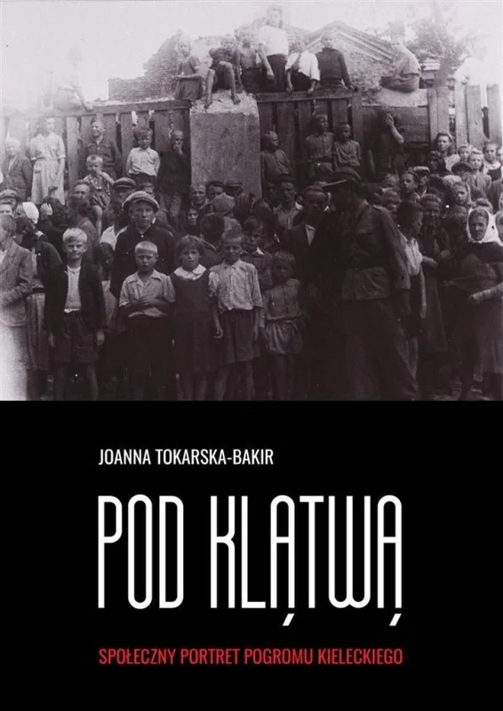 edukamp-1202606101345333564296