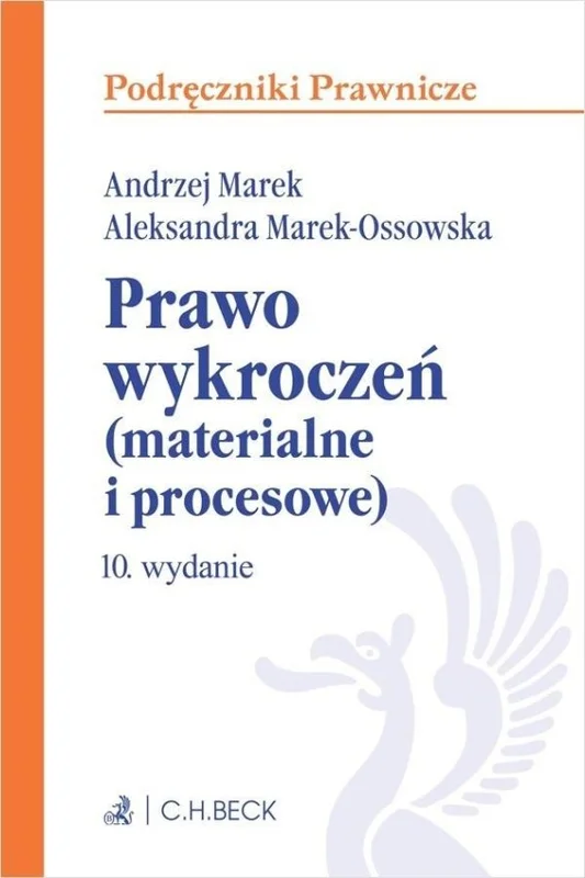 edukamp-1202606101847183613606