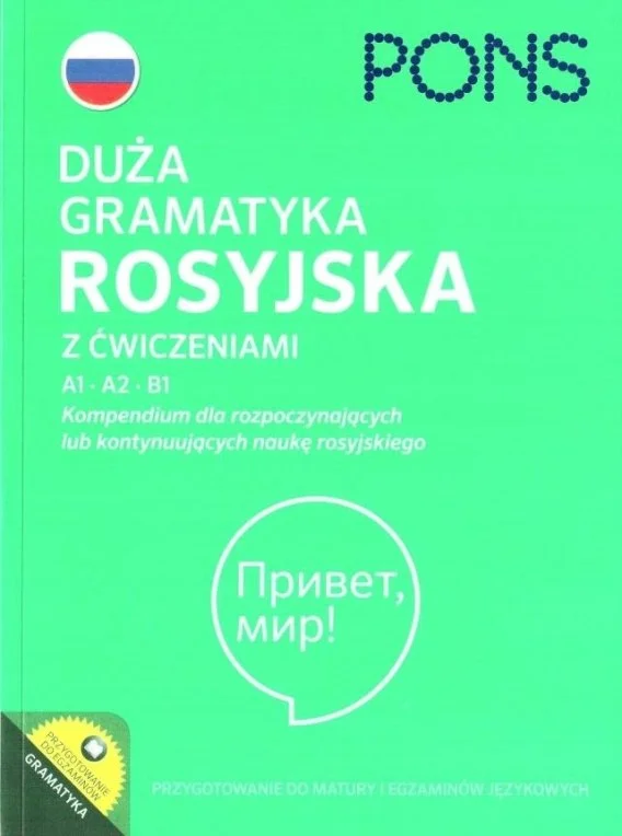 edukamp-1202606102025183624810