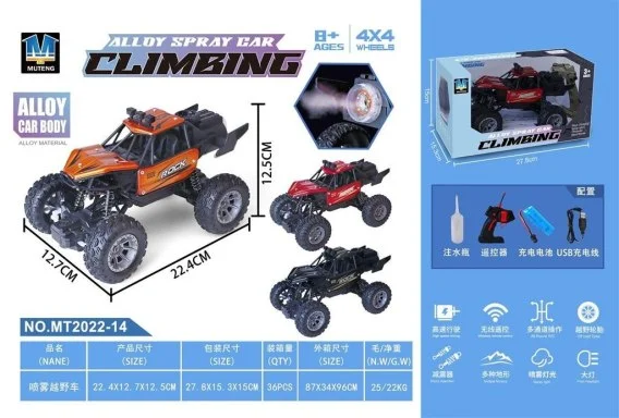 edukamp-1202606102105033627300