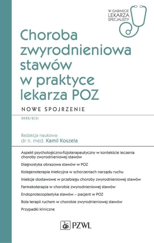 edukamp-1202606102215313631688