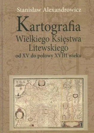 edukamp-1202606110017353639170