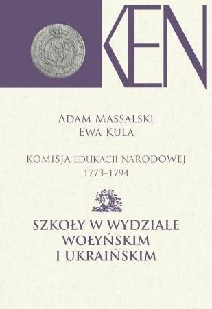 edukamp-1202606110018123639207