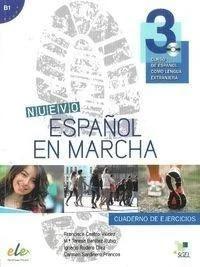 edukamp-1202606110125073643151