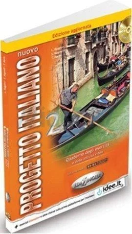 edukamp-1202606110216483646316