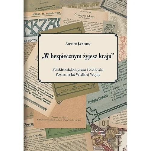 edukamp-1202606110441273655305