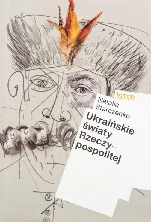 edukamp-1202606111209219164