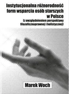 edukamp-12026061112235510151