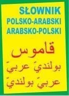 edukamp-12026061112260410284