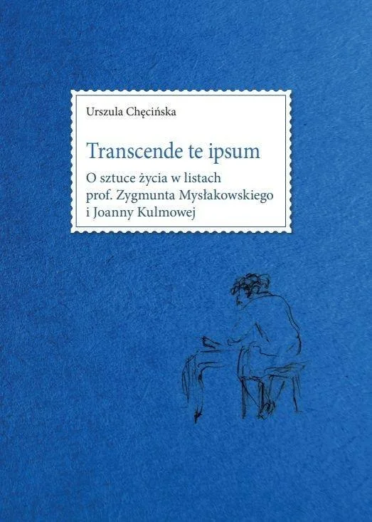 edukamp-12026061112560612305