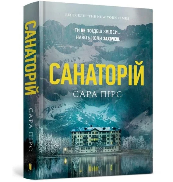 edukamp-12026061115062921627