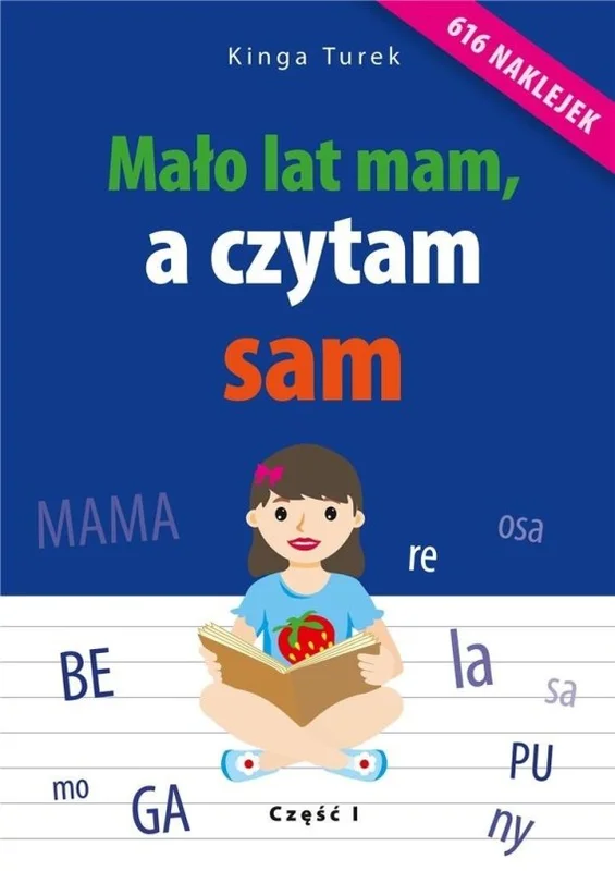 edukamp-12026061115142922204