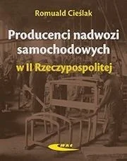 edukamp-12026061117485733294
