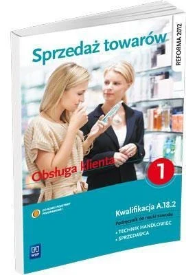 edukamp-12026061117551133649
