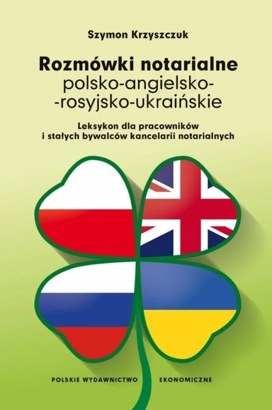 edukamp-12026061118311336323