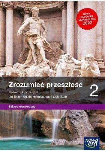edukamp-12026061118412237115
