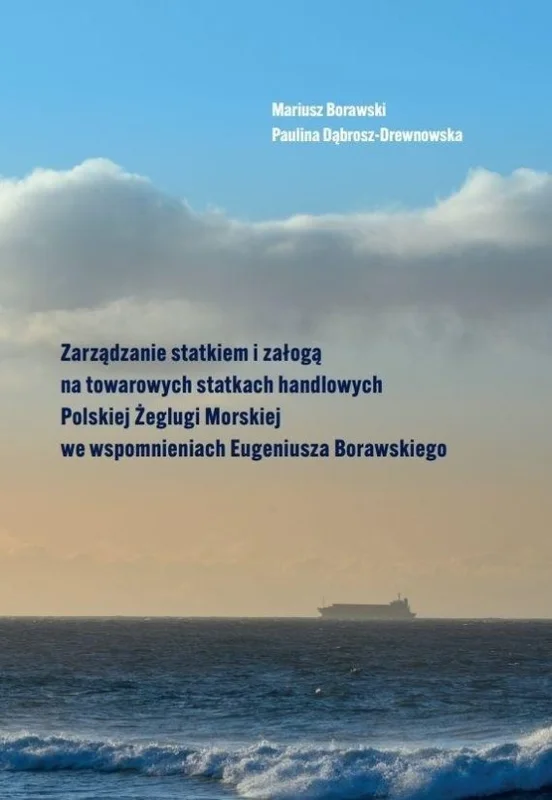 edukamp-12026061119003138447