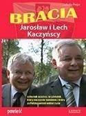 edukamp-12026061120110543418