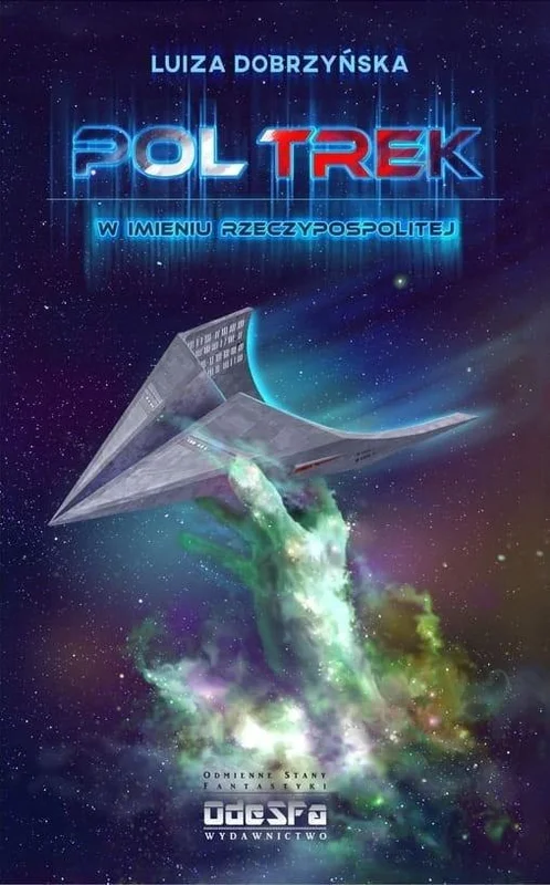 edukamp-12026061120305144692