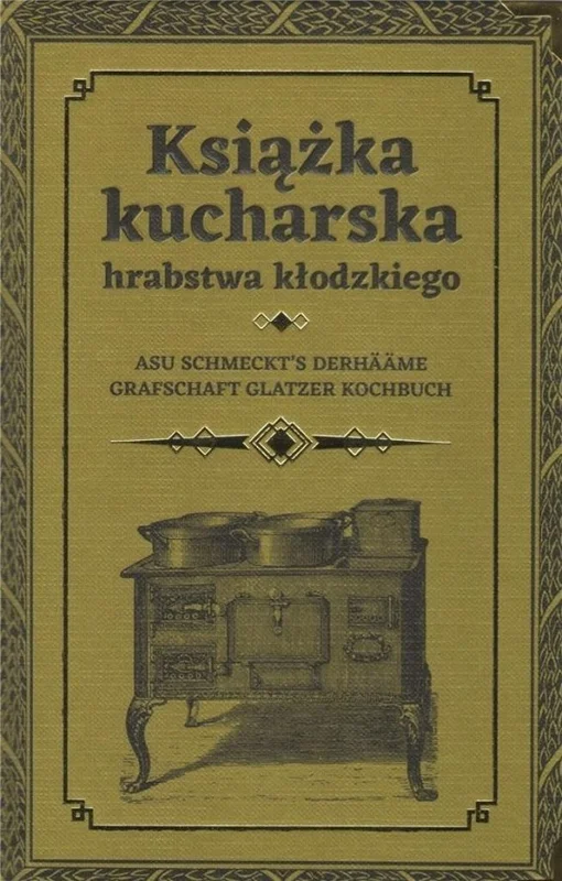 edukamp-12026061120423245418
