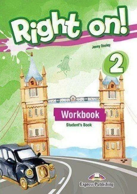 edukamp-12026061120563646273