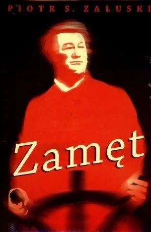 edukamp-12026061121120547269