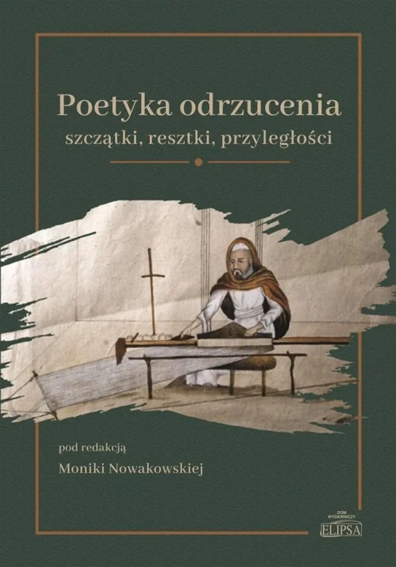edukamp-12026061121285748281