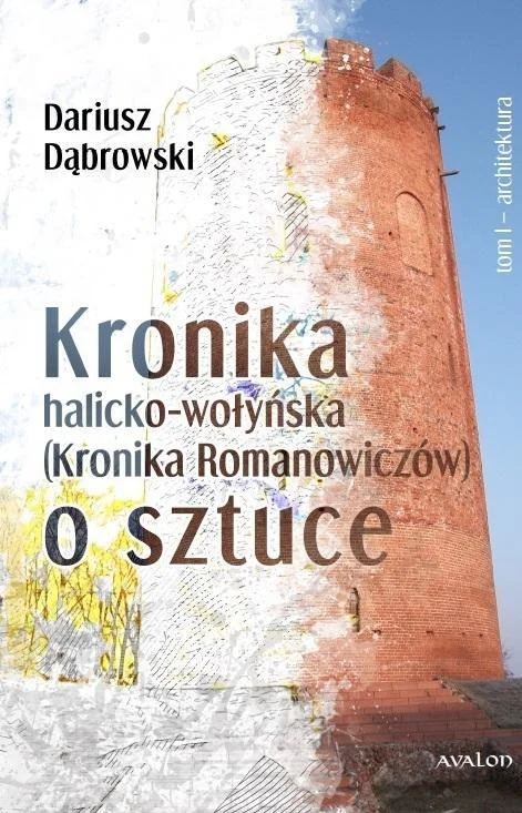 edukamp-12026061121382848843