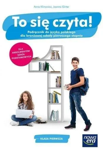 edukamp-12026061121523449686