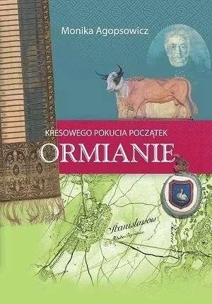 edukamp-12026061123193754898