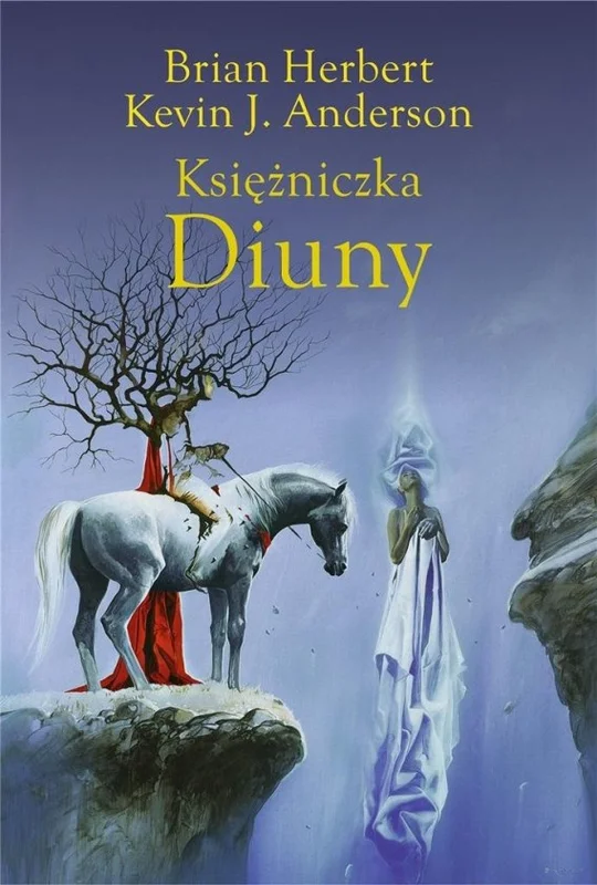 edukamp-12026061123435956349