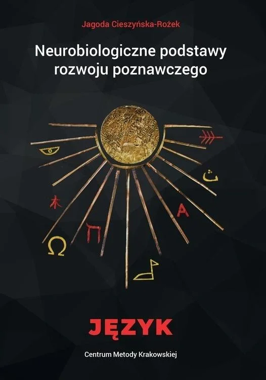 edukamp-12026061123592957333