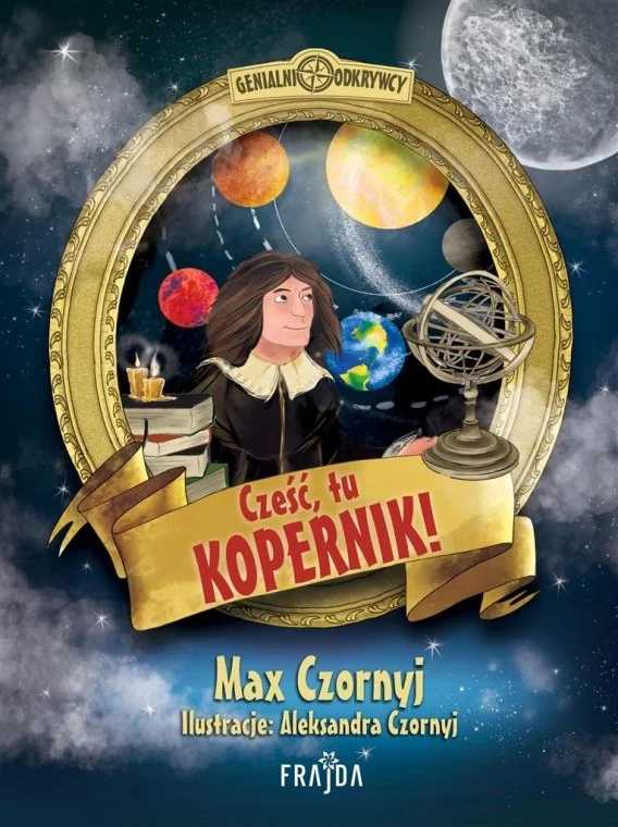 edukamp-12026061200344459840
