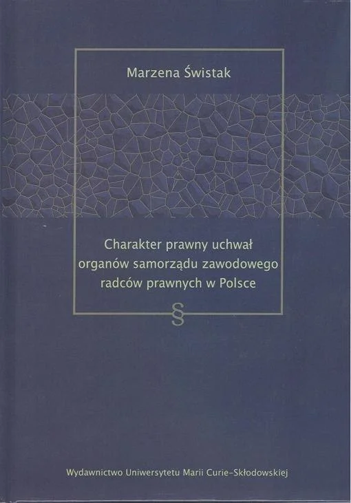 edukamp-12026061201012161699
