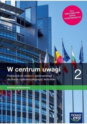 edukamp-12026061201052762009