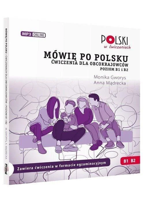 edukamp-12026061202045666584