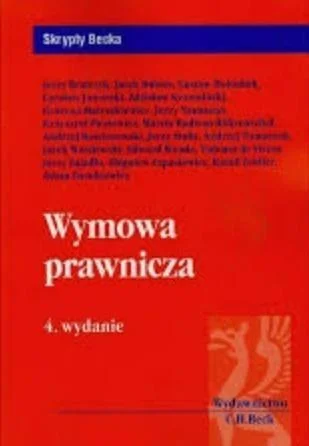 edukamp-12026061202440869321