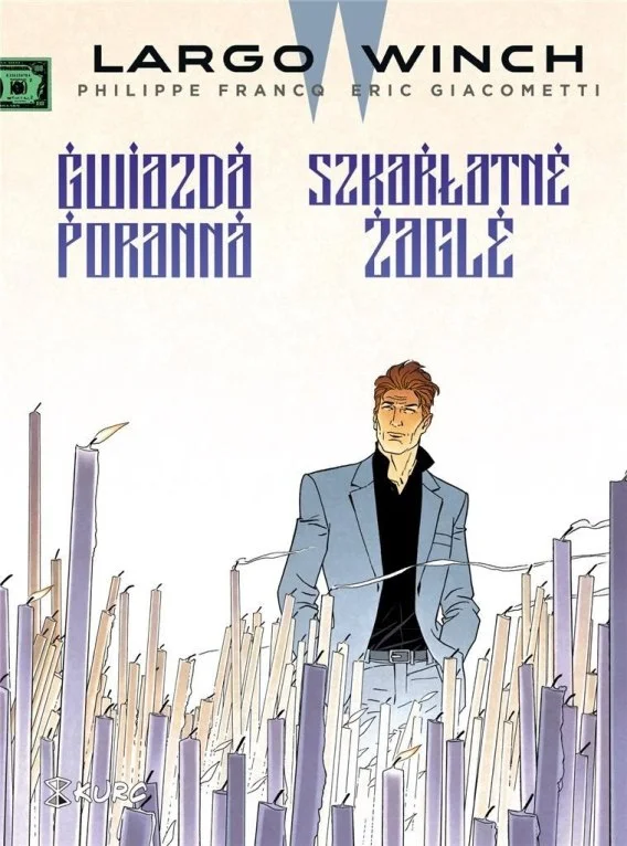edukamp-12026061203172571658