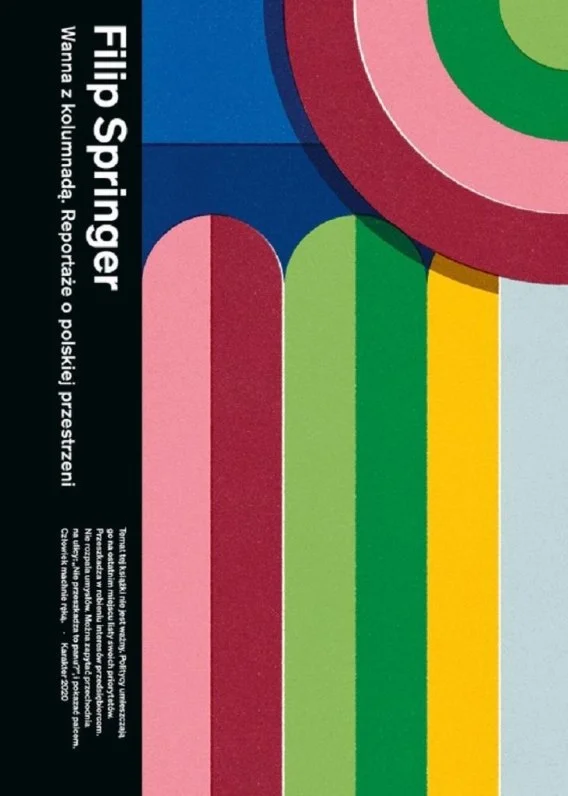 edukamp-12026061203594474714