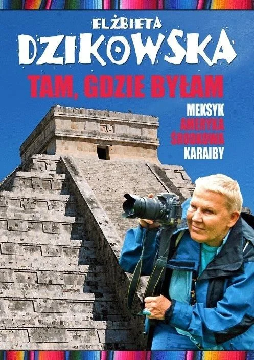 edukamp-12026061204201176191