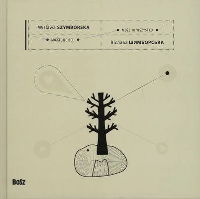 edukamp-12026061204262676634