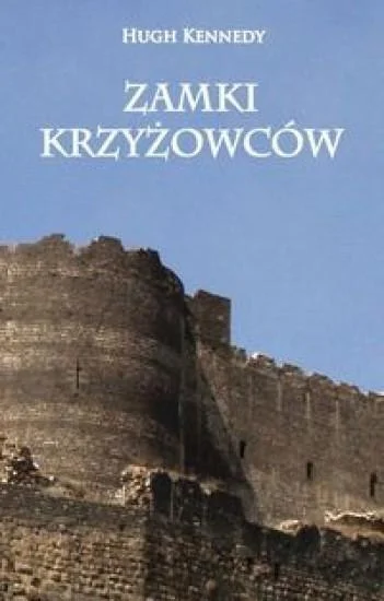 edukamp-12026061205023279275