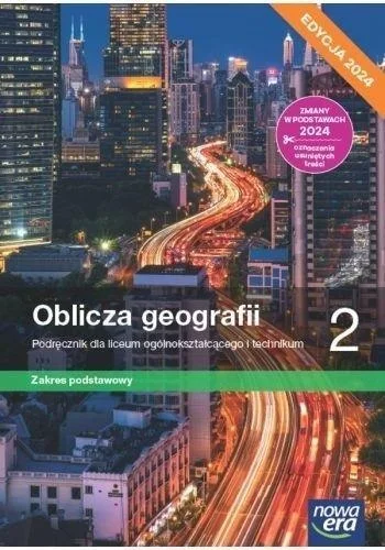 edukamp-12026061205113179958