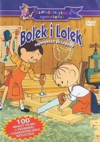 edukamp-12026061207113486709