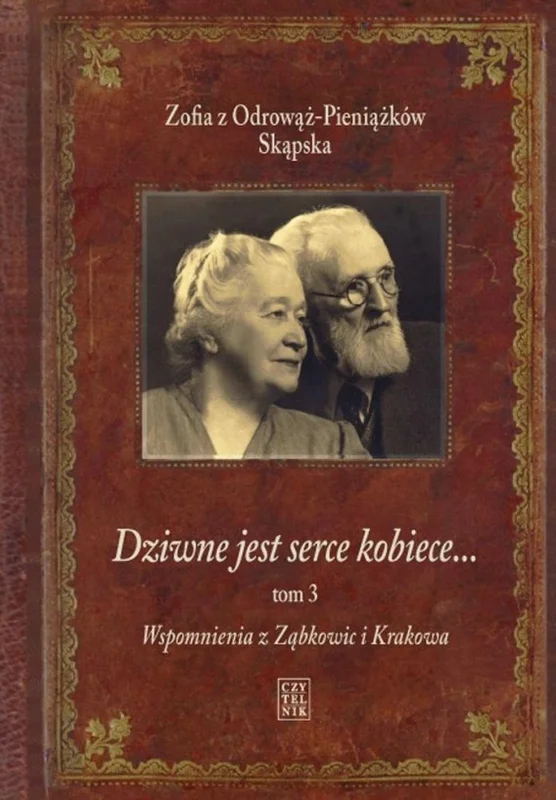 edukamp-12026061207184087006