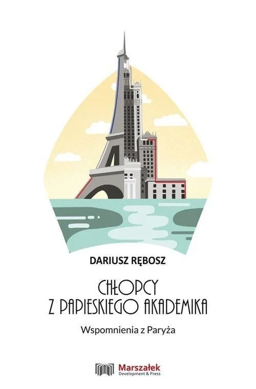 edukamp-12026061207412187984