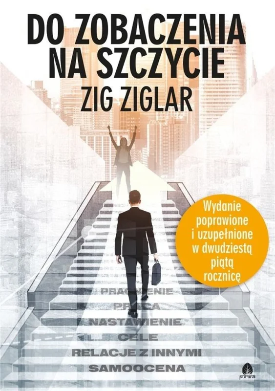 edukamp-12026061207453388159